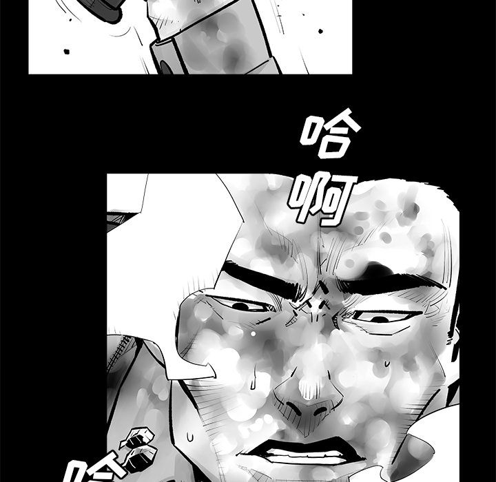 [韩国漫画] 邪恶血统 奇幻,剧情向#[66P]-54