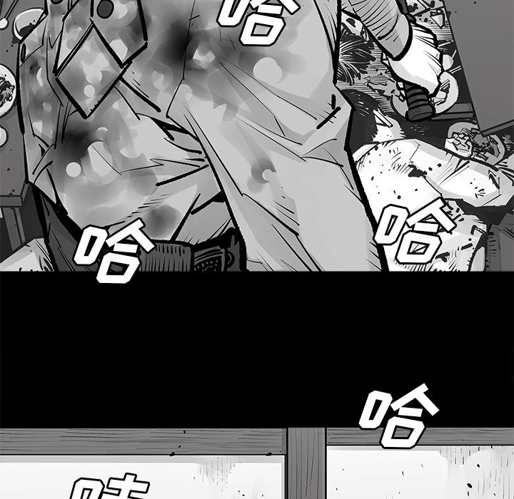 [韩国漫画] 邪恶血统 奇幻,剧情向#[66P]-60