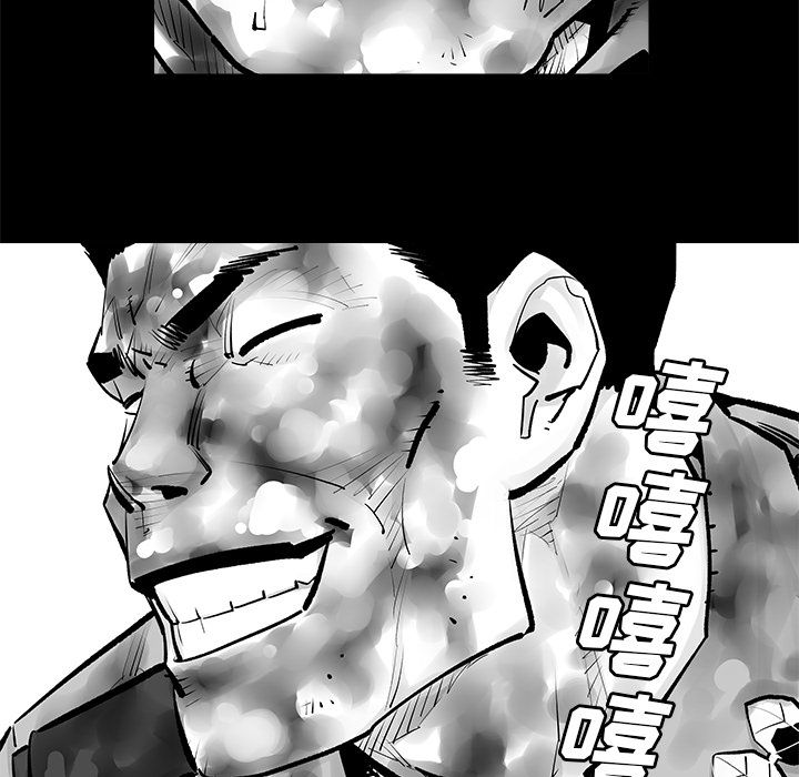 [韩国漫画] 邪恶血统 奇幻,剧情向#[60P]-1