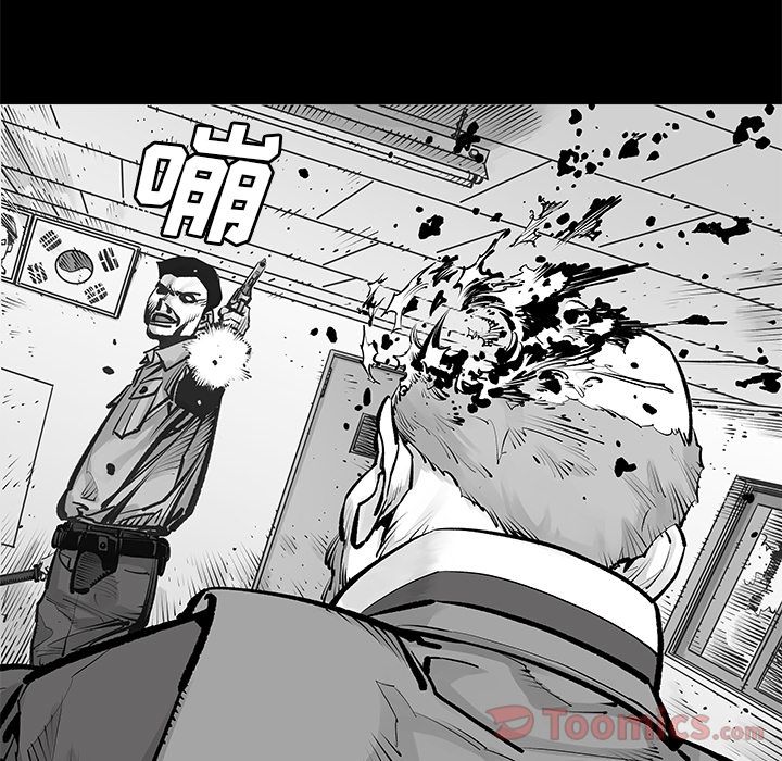 [韩国漫画] 邪恶血统 奇幻,剧情向#[60P]-17