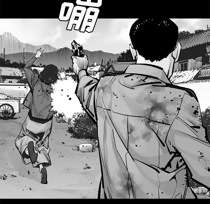 [韩国漫画] 邪恶血统 奇幻,剧情向#[60P]-22