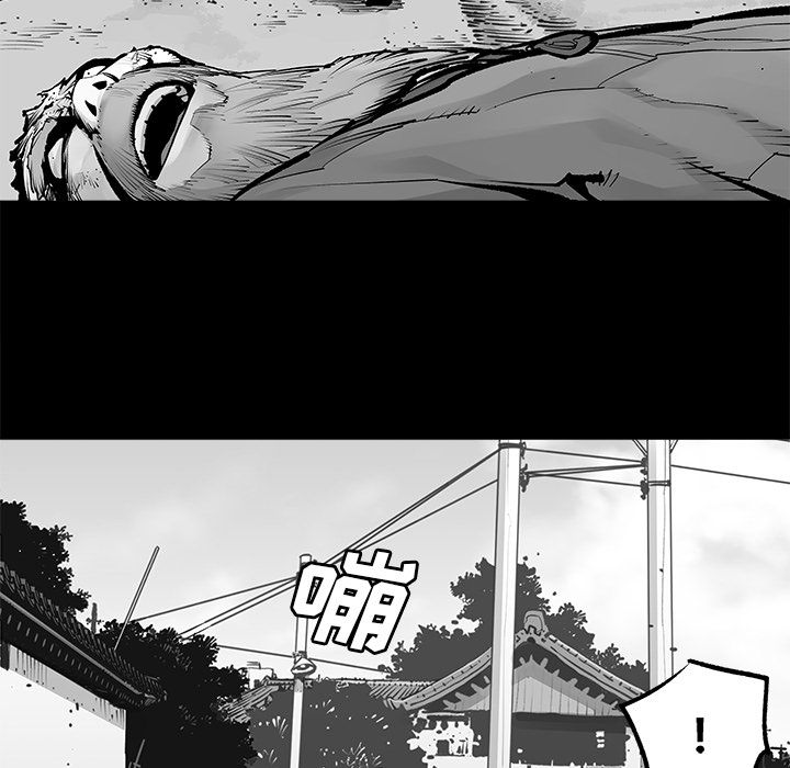 [韩国漫画] 邪恶血统 奇幻,剧情向#[60P]-25