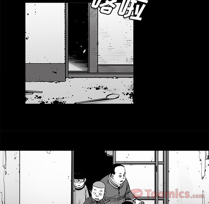 [韩国漫画] 邪恶血统 奇幻,剧情向#[60P]-28