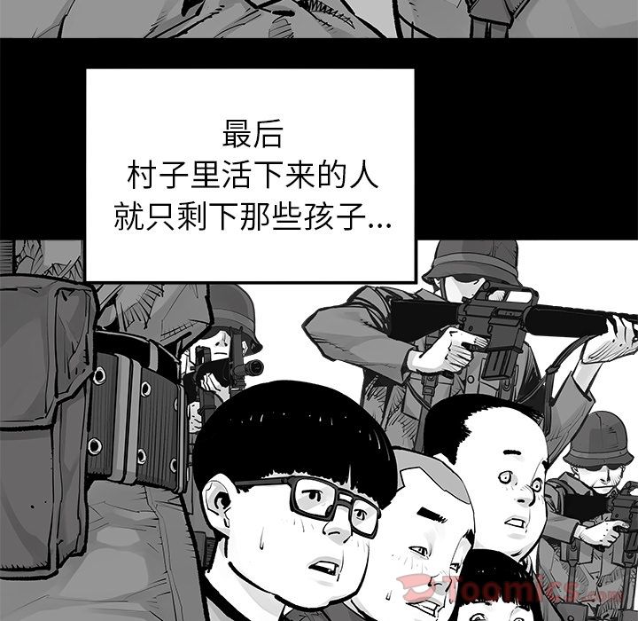 [韩国漫画] 邪恶血统 奇幻,剧情向#[60P]-38