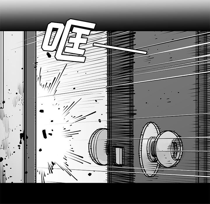 [韩国漫画] 邪恶血统 奇幻,剧情向#[58P]-1