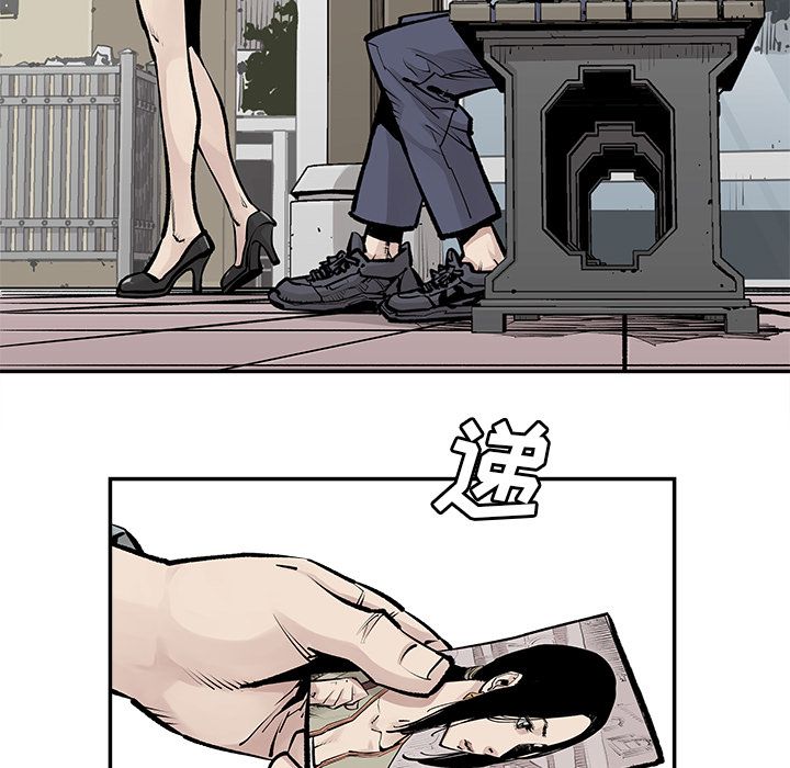 [韩国漫画] 邪恶血统 奇幻,剧情向#[58P]-17