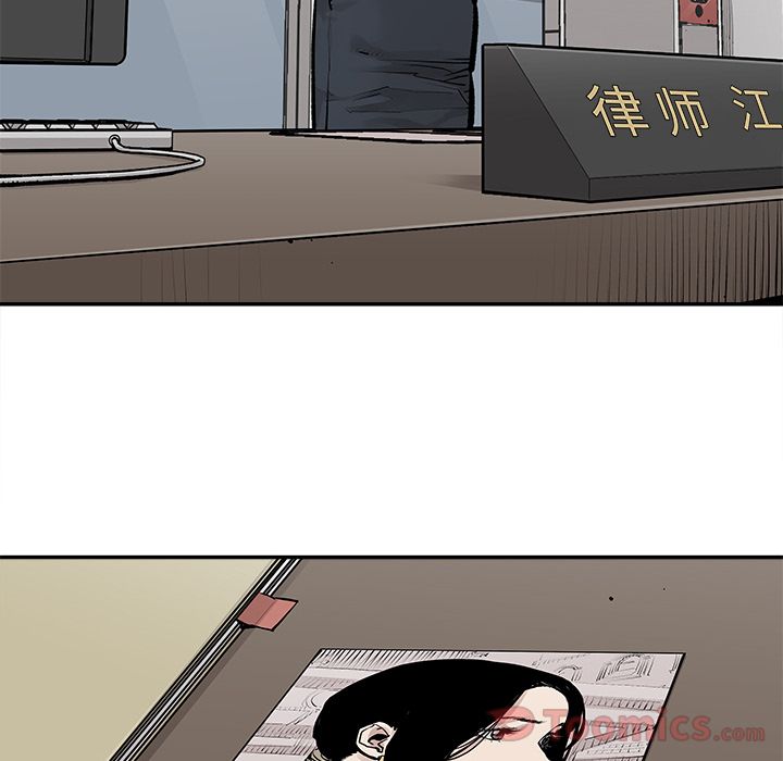[韩国漫画] 邪恶血统 奇幻,剧情向#[58P]-30