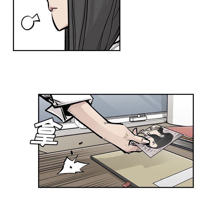 [韩国漫画] 邪恶血统 奇幻,剧情向#[58P]-32
