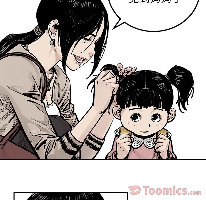 [韩国漫画] 邪恶血统 奇幻,剧情向#[58P]-42