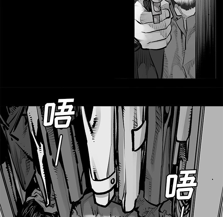 [韩国漫画] 邪恶血统 奇幻,剧情向#[58P]-7