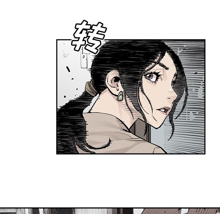 [韩国漫画] 邪恶血统 奇幻,剧情向#[69P]-23