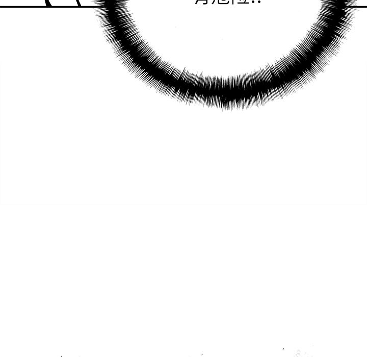 [韩国漫画] 邪恶血统 奇幻,剧情向#[69P]-3