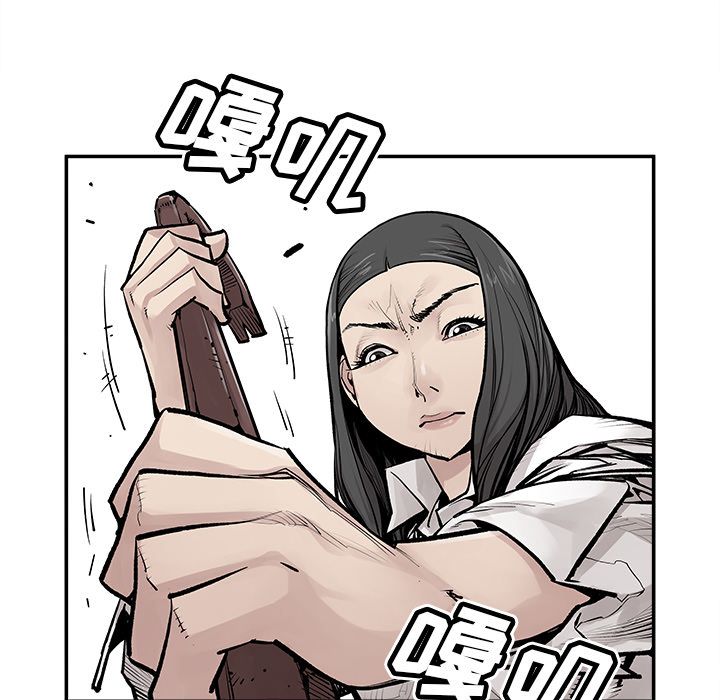 [韩国漫画] 邪恶血统 奇幻,剧情向#[69P]-38
