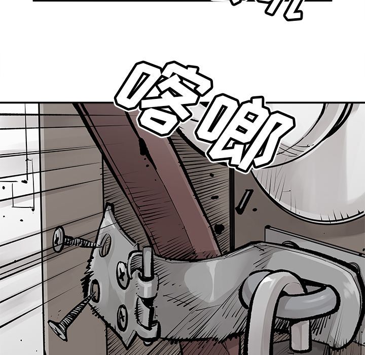 [韩国漫画] 邪恶血统 奇幻,剧情向#[69P]-39