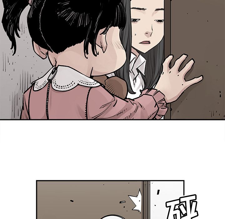 [韩国漫画] 邪恶血统 奇幻,剧情向#[69P]-54