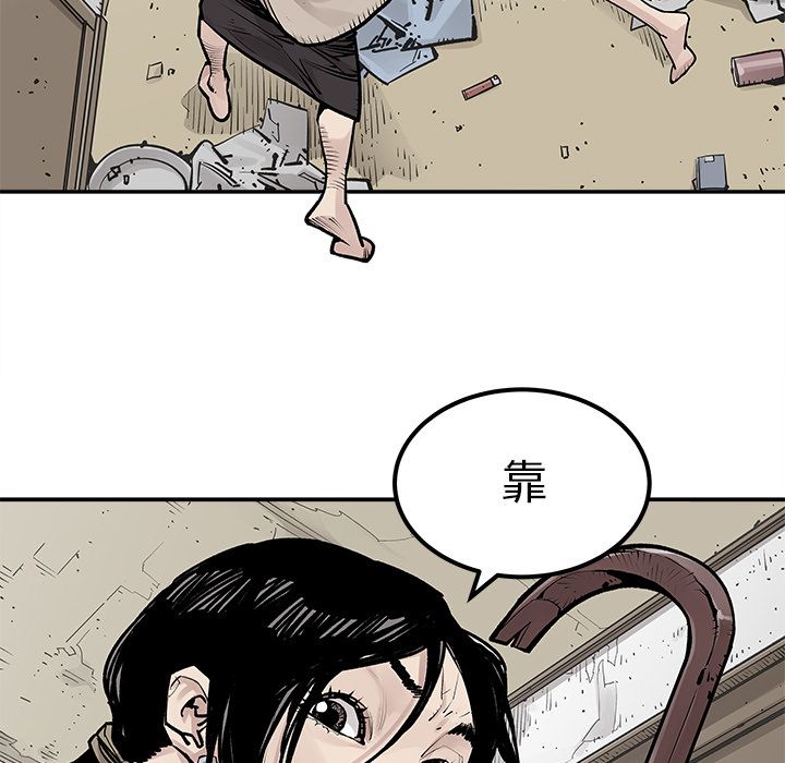 [韩国漫画] 邪恶血统 奇幻,剧情向#[69P]-62