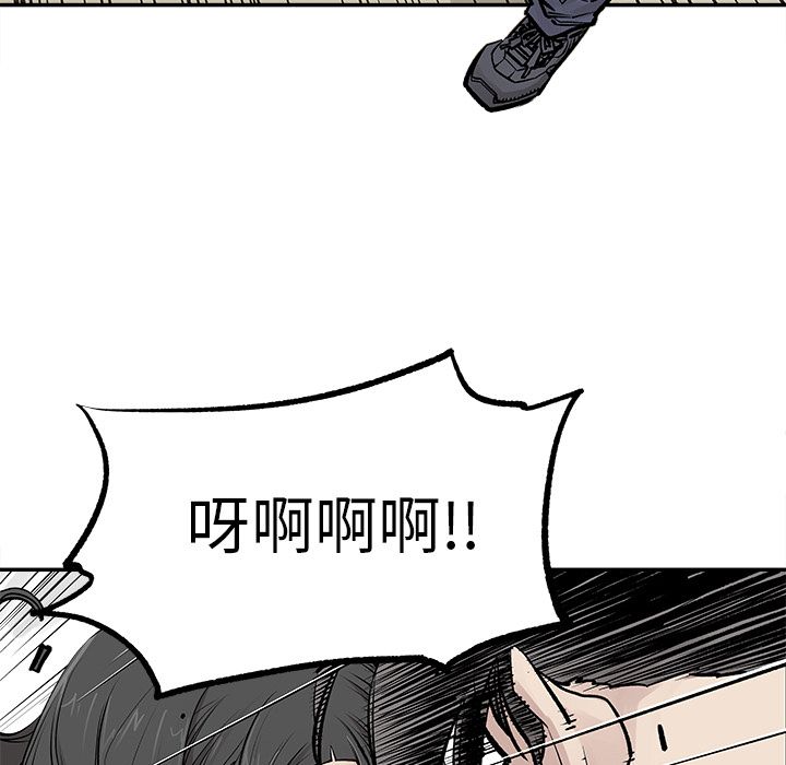 [韩国漫画] 邪恶血统 奇幻,剧情向#[69P]-25