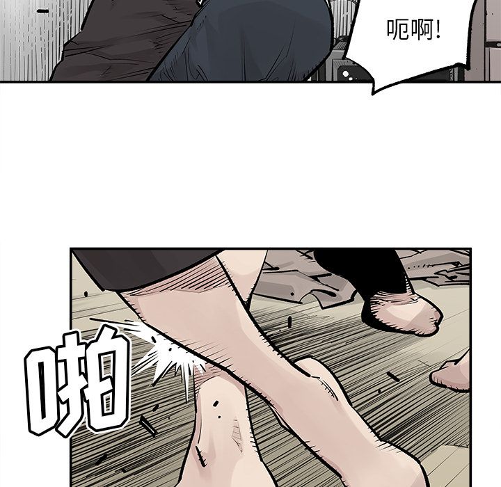 [韩国漫画] 邪恶血统 奇幻,剧情向#[69P]-30