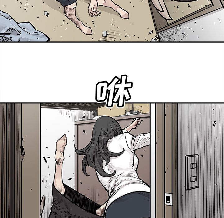 [韩国漫画] 邪恶血统 奇幻,剧情向#[61P]-25