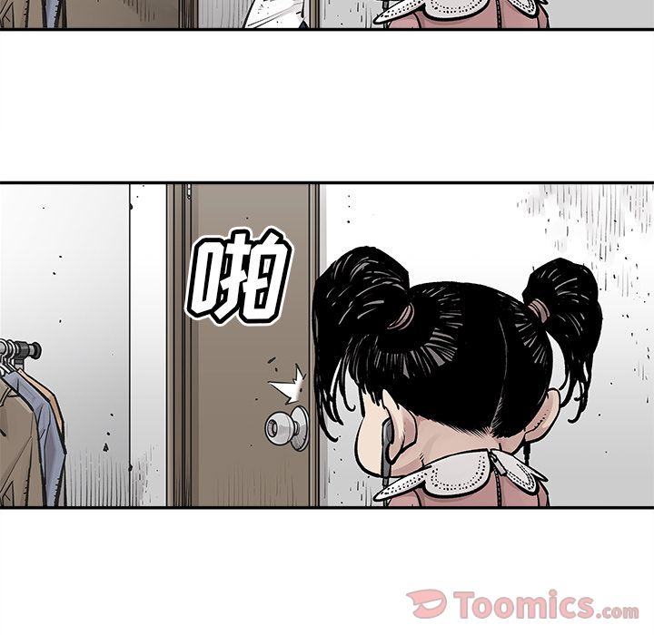 [韩国漫画] 邪恶血统 奇幻,剧情向#[61P]-27