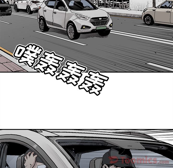 [韩国漫画] 邪恶血统 奇幻,剧情向#[61P]-40