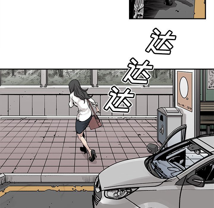[韩国漫画] 邪恶血统 奇幻,剧情向#[61P]-45