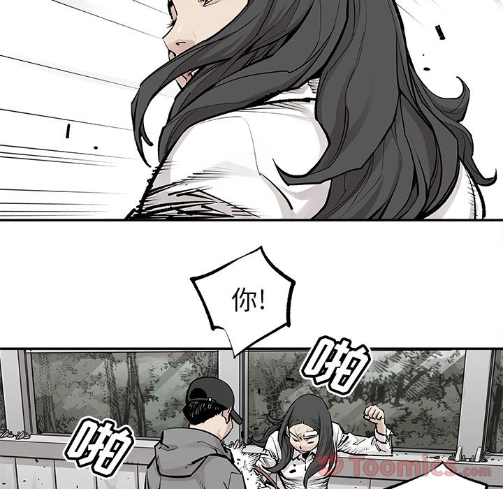 [韩国漫画] 邪恶血统 奇幻,剧情向#[61P]-49