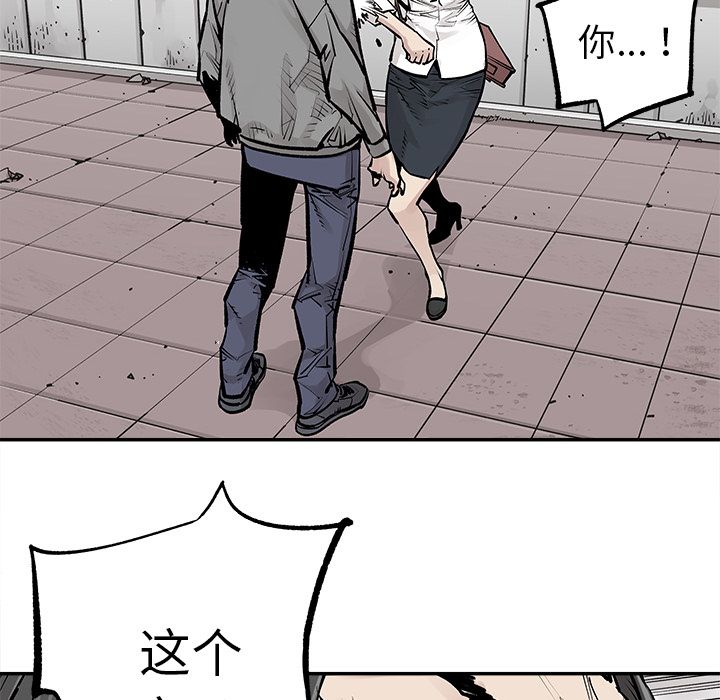 [韩国漫画] 邪恶血统 奇幻,剧情向#[61P]-50