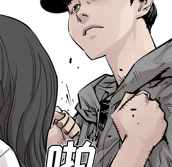 [韩国漫画] 邪恶血统 奇幻,剧情向#[61P]-54
