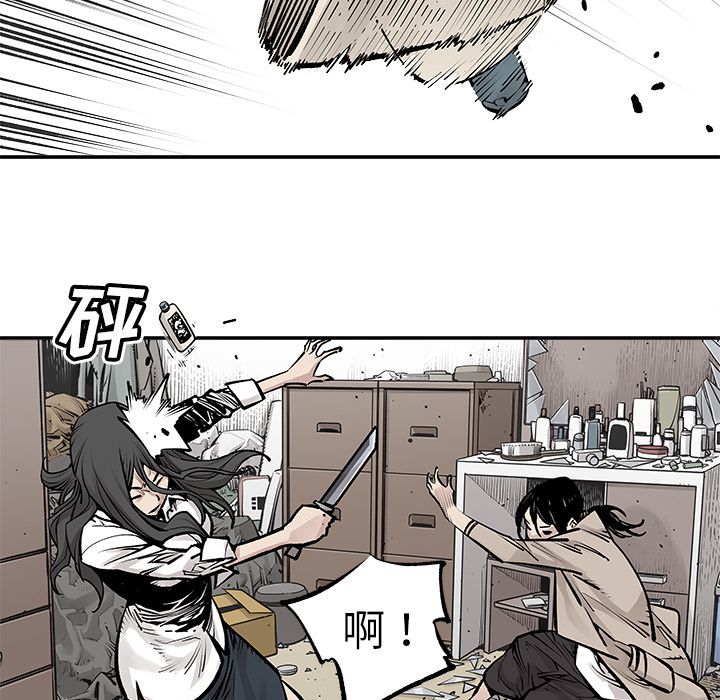 [韩国漫画] 邪恶血统 奇幻,剧情向#[61P]-9