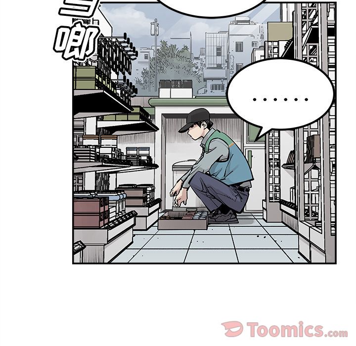 [韩国漫画] 邪恶血统 奇幻,剧情向#[79P]-36