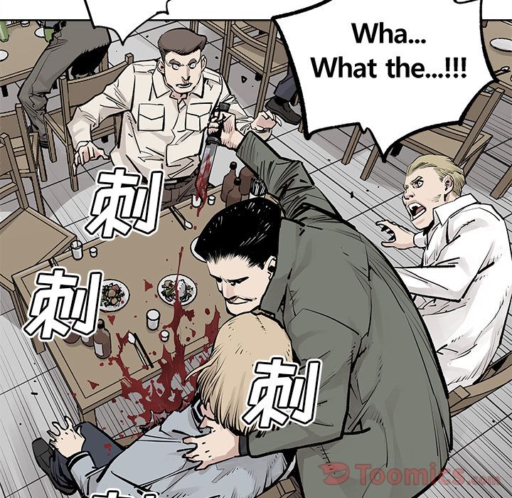 [韩国漫画] 邪恶血统 奇幻,剧情向#[79P]-56
