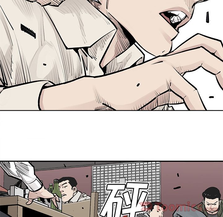 [韩国漫画] 邪恶血统 奇幻,剧情向#[79P]-59