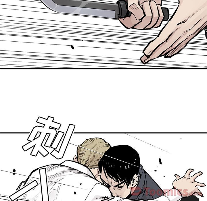 [韩国漫画] 邪恶血统 奇幻,剧情向#[79P]-64