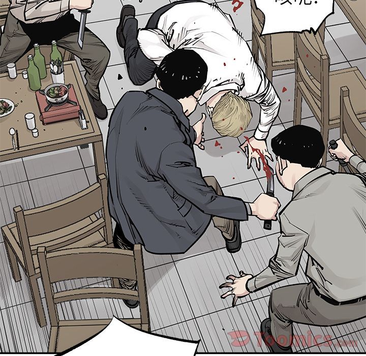 [韩国漫画] 邪恶血统 奇幻,剧情向#[79P]-66