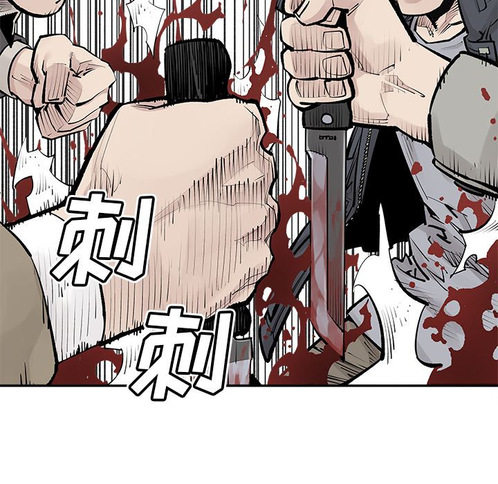 [韩国漫画] 邪恶血统 奇幻,剧情向#[79P]-68