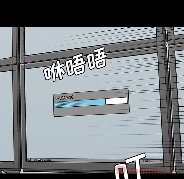 [韩国漫画] 邪恶血统 奇幻,剧情向#[47P]-29