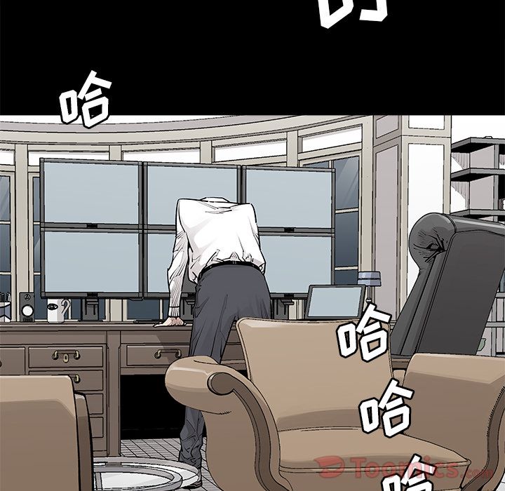 [韩国漫画] 邪恶血统 奇幻,剧情向#[47P]-30