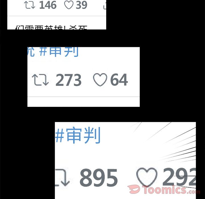 [韩国漫画] 邪恶血统 奇幻,剧情向#[47P]-36