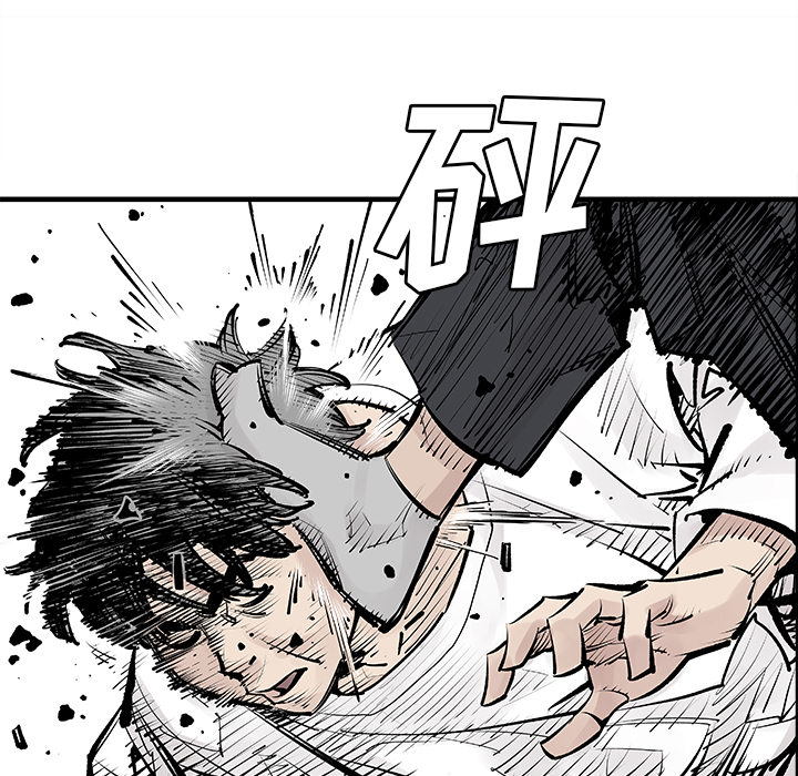 [韩国漫画] 邪恶血统 奇幻,剧情向#[79P]-15