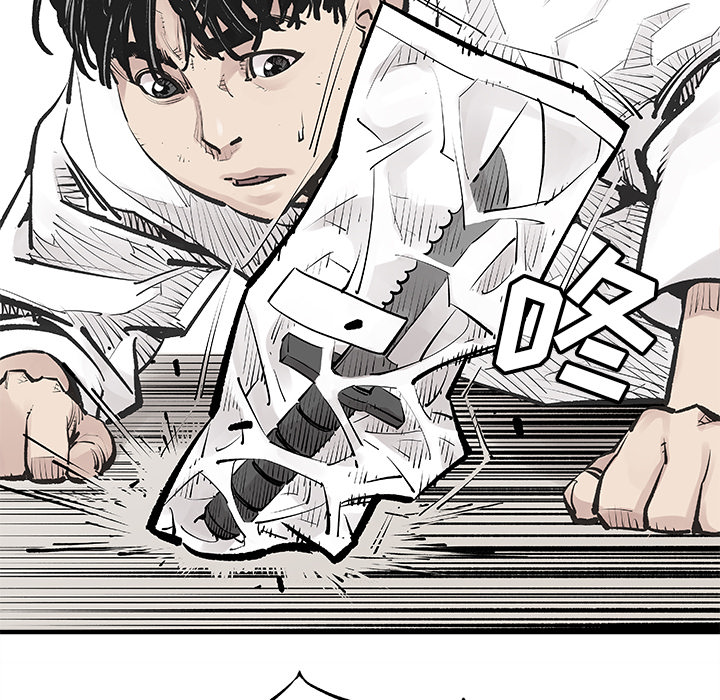 [韩国漫画] 邪恶血统 奇幻,剧情向#[79P]-20