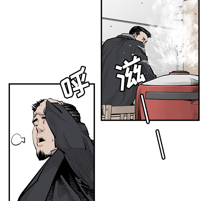 [韩国漫画] 邪恶血统 奇幻,剧情向#[79P]-25
