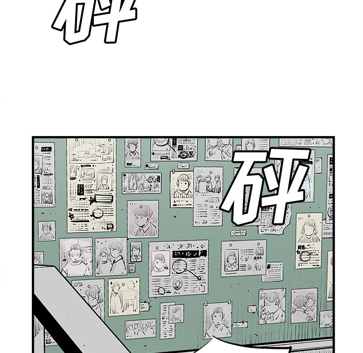 [韩国漫画] 邪恶血统 奇幻,剧情向#[79P]-36