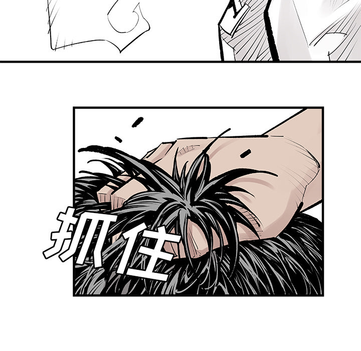 [韩国漫画] 邪恶血统 奇幻,剧情向#[79P]-50
