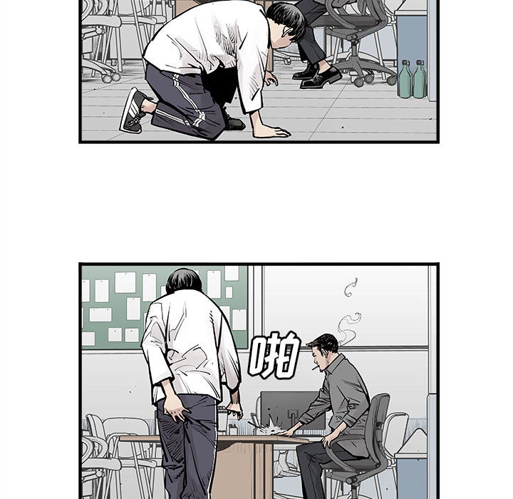 [韩国漫画] 邪恶血统 奇幻,剧情向#[79P]-63