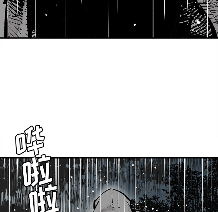 [韩国漫画] 邪恶血统 奇幻,剧情向#[79P]-71