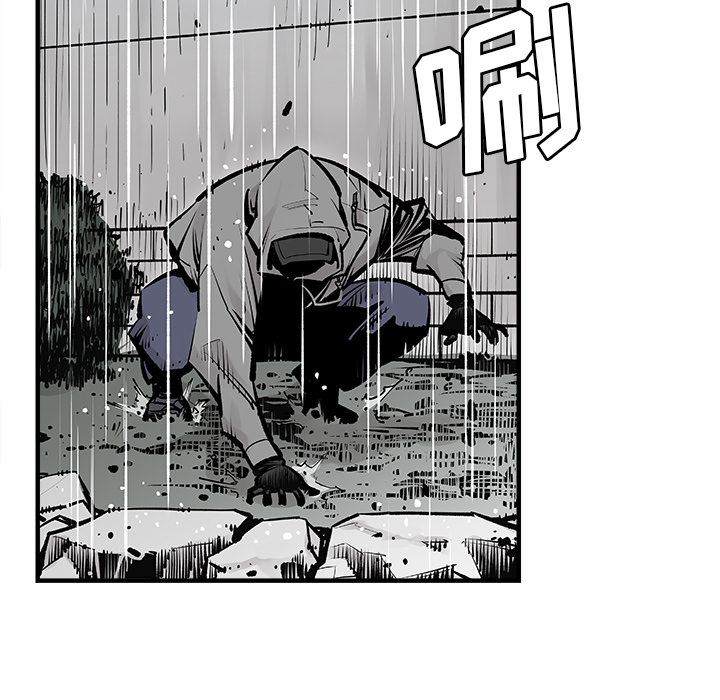 [韩国漫画] 邪恶血统 奇幻,剧情向#[79P]-77