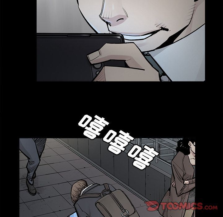 [韩国漫画] 邪恶血统 奇幻,剧情向#[64P]-22