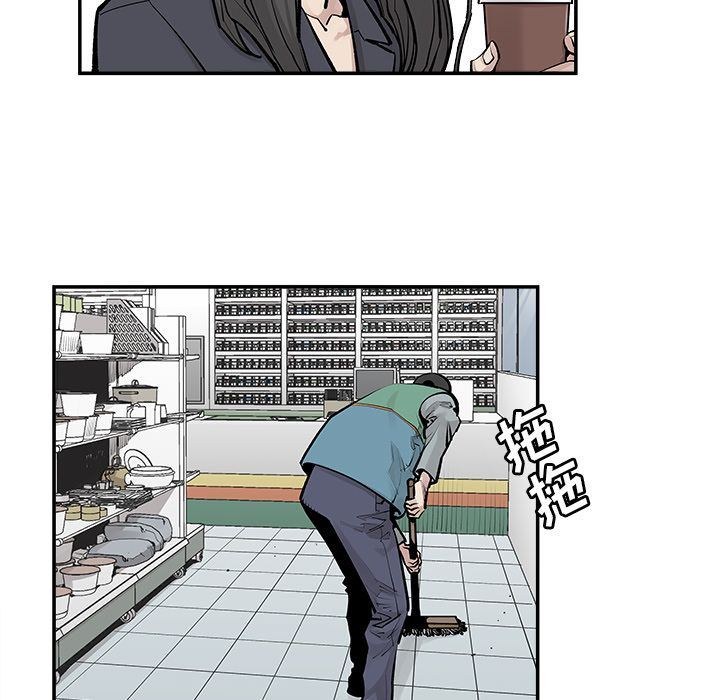 [韩国漫画] 邪恶血统 奇幻,剧情向#[64P]-41