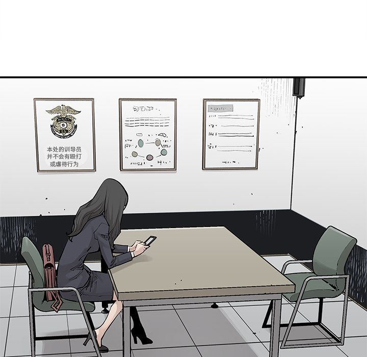 [韩国漫画] 邪恶血统 奇幻,剧情向#[64P]-49